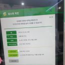 써브웨이 대구태전점 네이버블로그