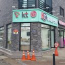 베스트간판
