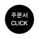 부광에너지 이미지