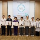한국병원약사회대구경북지부 네이버블로그