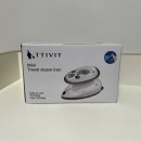 띠빗 | 여행용 미니 스팀 다리미 띠빗 내돈내산 솔직후기