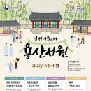 아뜰리에감성