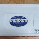 수림수산 이미지