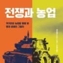 신광출판