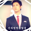 유천주유소 이미지