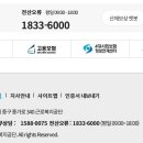 토탈서비스 이미지