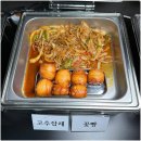 중화요리하오츠 이미지