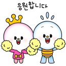 스피치마루지중계센터김영숙컨설팅 이미지