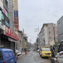 재로마트 이미지