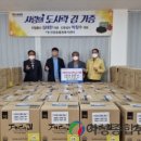 만호상사