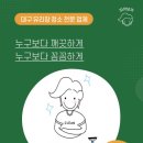 자신만만청소 이미지