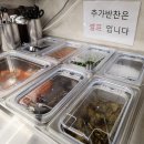 수실면도 | 과천정부청사역맛집 돼지국밥 중앙국밥 과천해장국 홍탕 청탕 수육후기