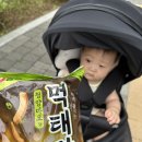 지에스(GS)25 명일점 이미지