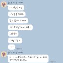 직장인 여성의 다이어트는 어떻게? 김00회원님의 생존 PT후기
