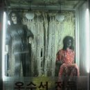 옷수선 이미지