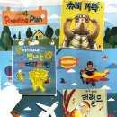 문예원글로피아 | 아이학원후기 문예원글로피아 분당점
