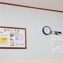 예당슈퍼 이미지