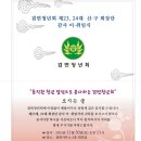 겸면사무소 이미지