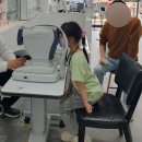 아이세이버안경 백운광장점 | 광주 남구 안경 시력검사 잘하는 아이세이버안경 백운광장점