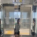 부산 다녀와쪄요
