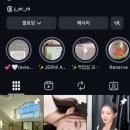 져니헤어 네이버블로그