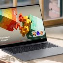 [HD]줌 (zoom)을 활용한 화상회의 및 온라인강의 배우기 | 갤럭시북5 프로 14인치(NT940XHA-K51A)｜AI 성능부터 배터리까지｜ 솔직한 장단점 분석