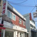사진과 동영상을 활용한 SNS (블로그, 인스타그램) | 망우동 감성 디저트 카페 | 순자네다락방 내돈내산 후기