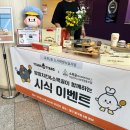 카페 다가회 이미지