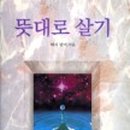 이상한공간 이미지