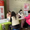 중구보건소 이미지