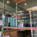 수일억조 횟집 이미지