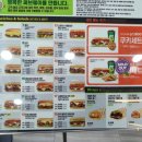 써브웨이 성남남위례역점
