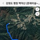 너와나 야영장 이미지