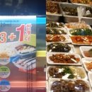 대성전기철물 이미지