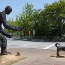 곤지암도자기공원 이미지