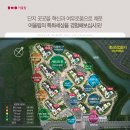 서산로얄 이미지