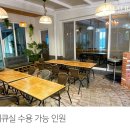 빌라트C 이미지