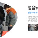 진수낚시터 티스토리
