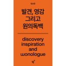 원필름 이미지