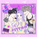 문MOON 이미지