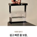 라떼커피