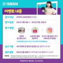 도레미노래교실 이미지