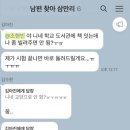 수현루트 이미지