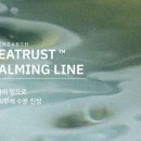 (주)에스티큐브 이미지