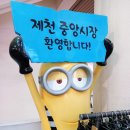 홍익스낵 이미지