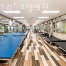 강동우리들요양병원 이미지