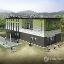 노원에코센터 이미지