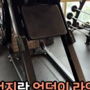 스포119 방학역점 네이버블로그