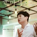 게임텍