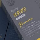 주식회사 에이트케어 이미지